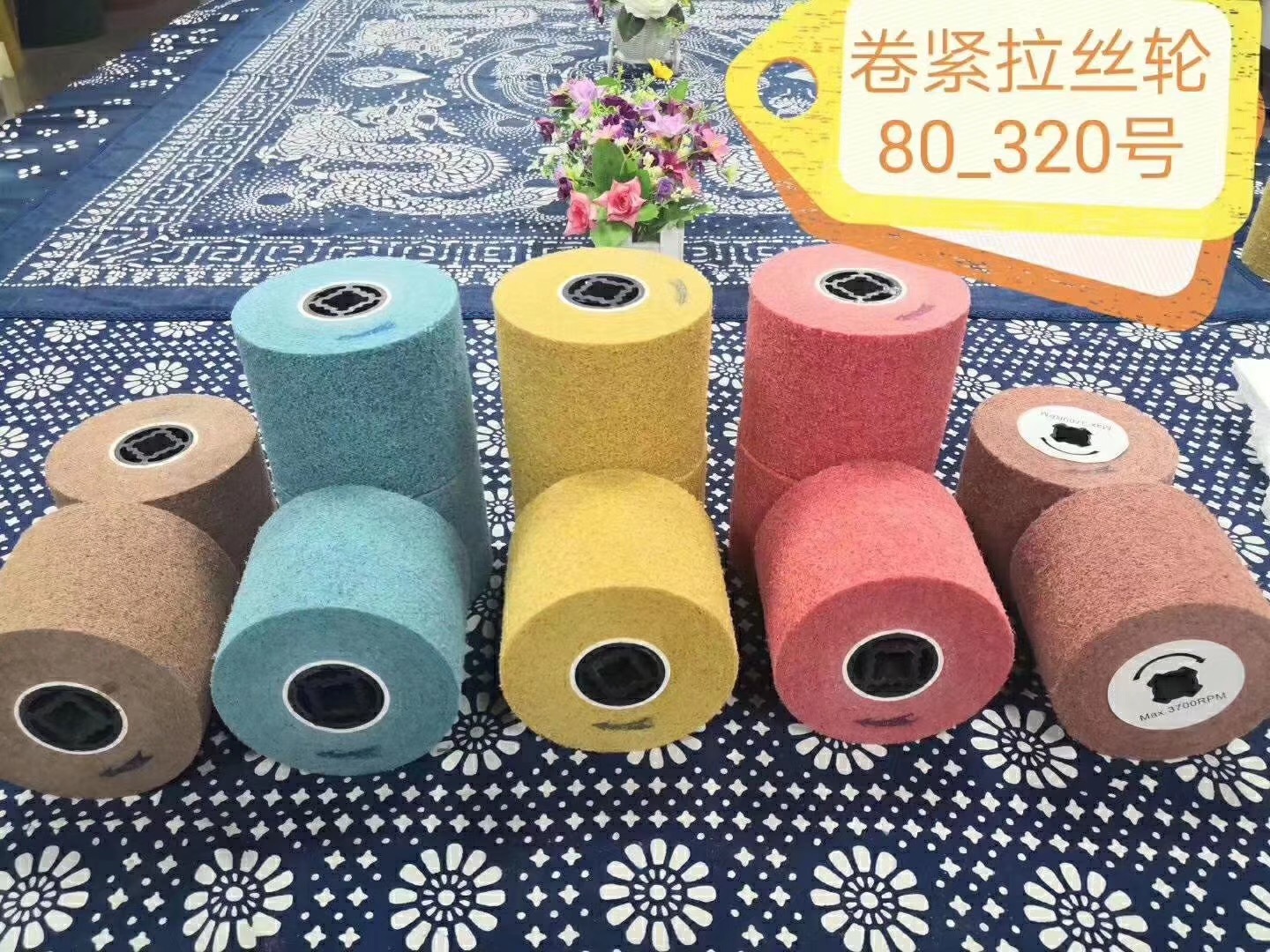 Nylon belt and nylon wheel difference_nylon belt_nylon wheel_non woven polishing wheel_non woven sanding belt